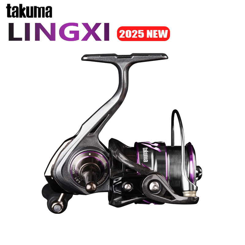 Kastking Reel Zephyr - TAKUMA 2025 NEUE LINGXI Spinnrolle 150-153g